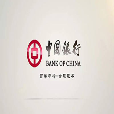 永清中国银行中银e贷